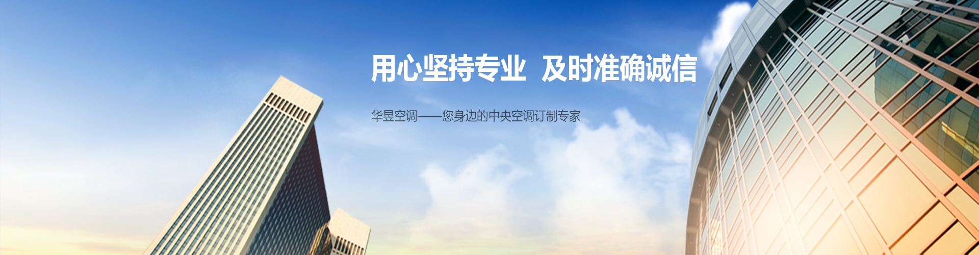 百纵千随网
